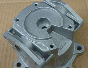 MACHINERY PARTS