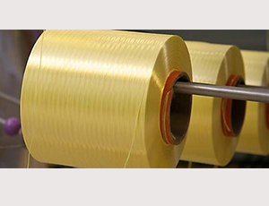 Aramid yarn.